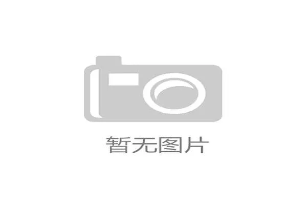 赛事官方全面开启多平台全球直播 让玩家共享精彩瞬间 赛事官方全面开启多平台全球直播 让玩家共享精彩瞬间