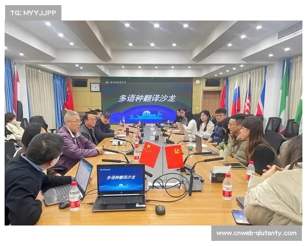 多语种实时翻译 服务国际观众 多语种实时翻译 服务国际观众