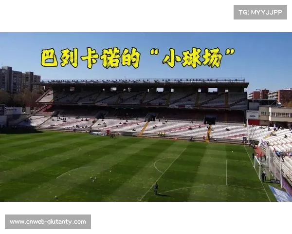 西班牙人主场迎战赫塔菲:射手杰拉德·莫雷诺对决旧主 西班牙人主场迎战赫塔菲:射手杰拉德·莫雷诺对决旧主