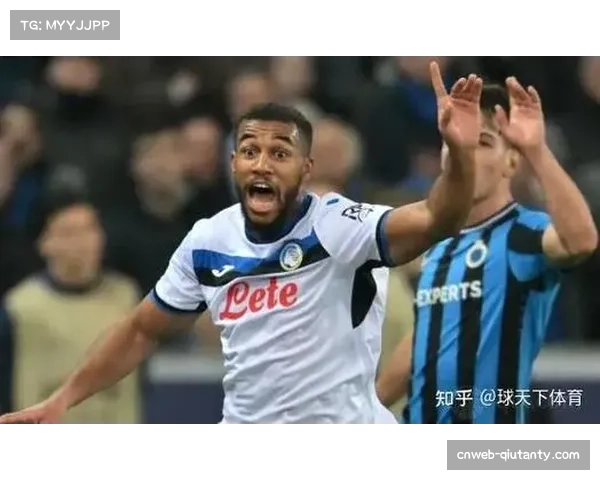 亚特兰大球员庆祝绝杀瞬间,主场球迷陷入狂欢海洋